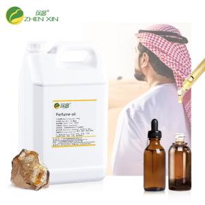 Quality Air Freshener Perfume Fragrance Oil Fragrance Strong Woody Fragrance Oil wholesale