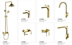 Quality Luxury Golden Brass Bathroom Basin Faucet Single Hole Mount 18L/Min wholesale