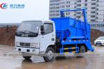 5cbm Dongfeng brand 6 wheels Swing Arm Garbage Truck for sanitation garbage