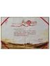 Sichuan Qixing Electronics Co., Ltd. Certifications