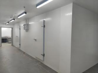 Yongrui Refrigeration Equipment Engineering (Guangdong) Co., Ltd