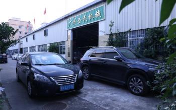 Guangzhou Yanuo Machinery Co., Ltd.
