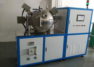 Rotary Heating Structure Sintering Equipment Magnetic Fluid Seals Inert Gas