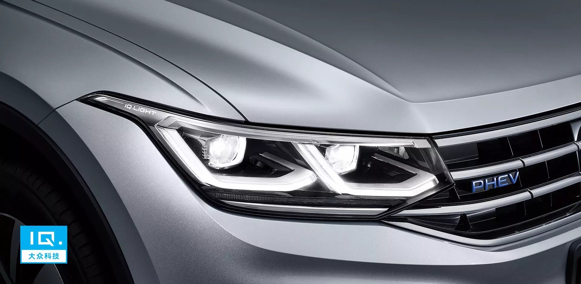 Sale 2024 VW Tiguan L PHEV 0km Used Electric Car with 4733mm Total Length Buy Sample at Paric