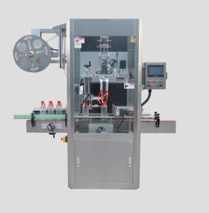 Quality Bottle Sticker Labeling Machine wholesale