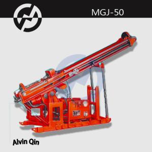 Quality MGJ-50 horizontal anchor drilling rig grouting concrete wall drilling wholesale