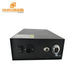 3000W 15khz Vertical ultrasonic welding generator,300W ultrasonic welder