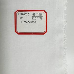 Quality White Lining Cloth 45X45 90 Percent Polyester 10 Percent Cotton 110*76 150cm wholesale