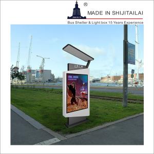 Quality ISO9001 Advertising 6mm Tempered Glass Backlit Sign Box wholesale