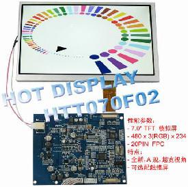 Quality 7inch TFT Touchscreen Car GPS , video card wholesale