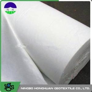 Quality PET Geotextile Filter Fabric / Needle Punched Non Woven Geotextile wholesale