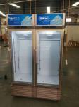 Gold series glass door three-dimensional refrigerated display cabinet