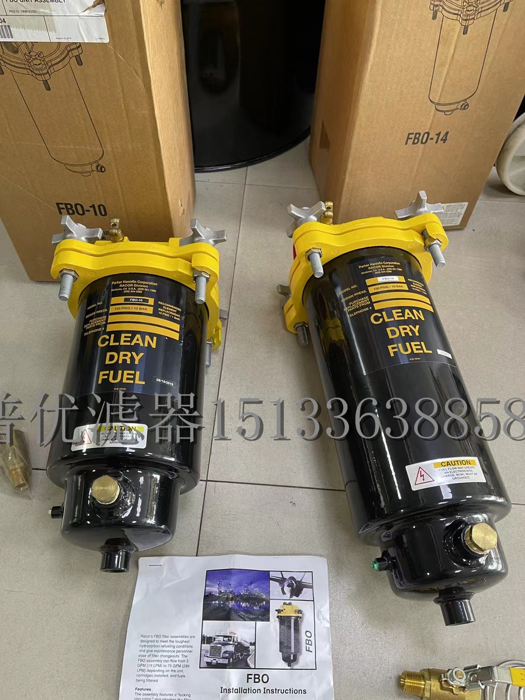 FBO60340 fuel water separator filter element FBO60343 FBO60356 FBO60357 FBO60358 FBO60336 filter element FBO-10 fuel