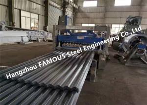 Quality 180 Tons Galvanized Color Steel Sheet And Q345b Steel Structure Members wholesale