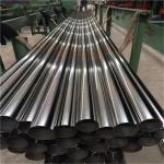 304L 201 Polished Stainless Steel Pipes 316 40mm Diameter 200mm Sch 10 Tubo De