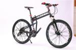 CE certificate carbon fiber double wall rim 26 size mountain bike with Shimano
