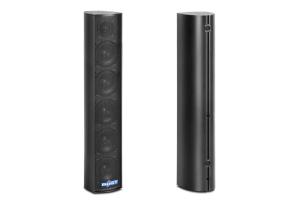 Quality 4 inch professional loudspeaker passive column pa conference speaker MR541 wholesale