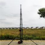 11 Sectional Ham Radio Mast Telescoping