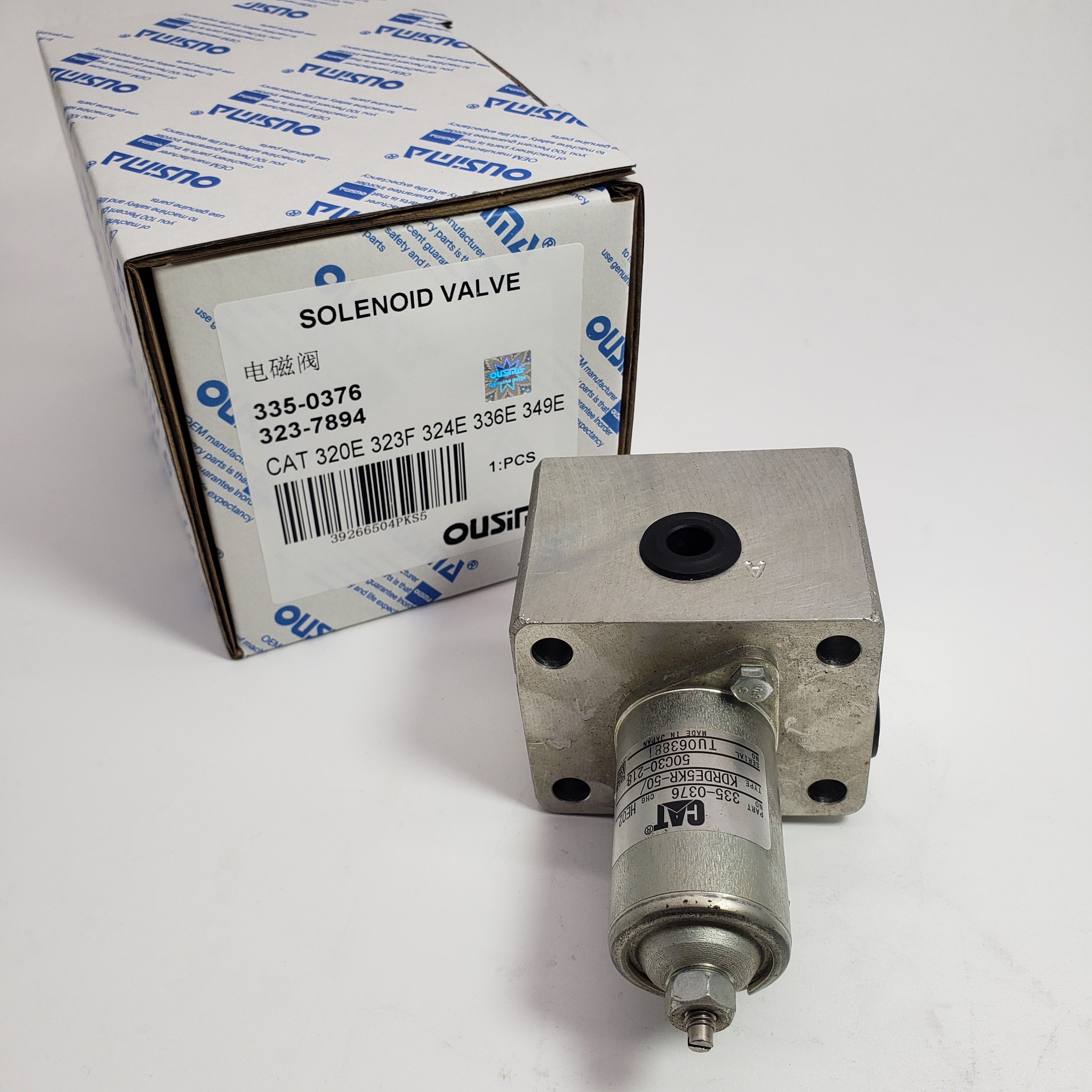 Reducing Valve 702-21-09173 For KOMATSU PC75US PC78US