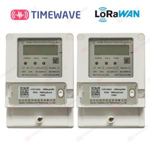 Quality 220V 1 Phase LoRaWAN Energy Meter Jammer Bypass Ingelec Stop Digital Electric Meter wholesale
