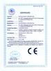 HUATEC GROUP CORPORATION Certifications