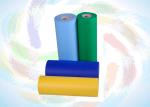 High Tension PP Non Woven Fabric Polypropylene Spunbond Nonwoven Material