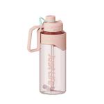 IFUN Large Outdoor bike 1 Litre Cycling Water Bottle With Handle And Straw