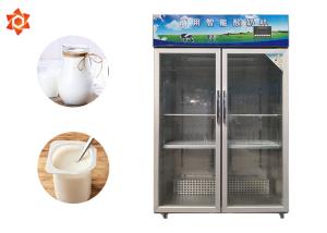 Quality Frozen Industrial Yogurt Making Machine 125W Cooling Power 50 * 55 * 120cm wholesale