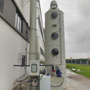 Quality Customizability Industrial Water Treatment System - Spray Tower Of The Exhaust wholesale