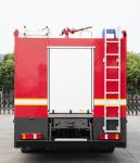 Sinotruk Sitrak 5.5T Compressed Air Foam System Fire Truck Specialized Vehicle