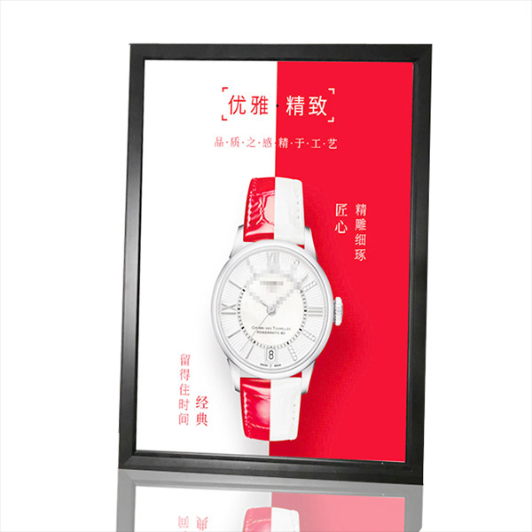 Snap Frame LED Advertising Light Box Super Slim Wall Mount LED Display Panel