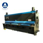 Heavy Duty Steel Plate Guillotine QC11K-12*4000 E21s Electric Shearing Machine