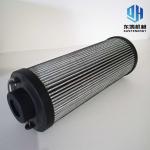 Jcb 3cx Excavator Oil Filter 32/925346