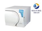 Stainless Steel Desktop Autoclave Sterilizer 17 L