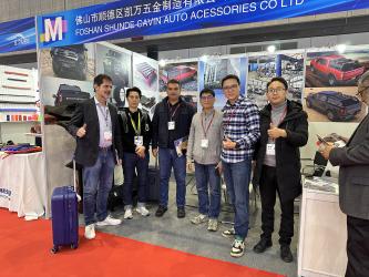 Foshan Shunde Cavin Auto Accessories Co.,Ltd.