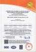 Hefei Jingpu Sensor Technology Co., Ltd Certifications