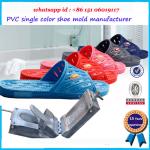 Aluminium / Steel Rubber Shoe Mold Anti Skip Durable Flip Flop Mold