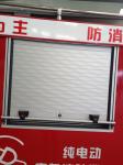 Automatic Security Emergency Door for Fire Firghting Truck