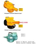 Electric Concrete Vibrator / Concrete Vibrator Construction Machine/External