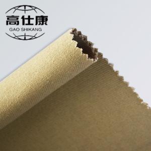 Quality 35% FR Viscose 65% Meta Aramid 260gsm Flame Resistant Fabric Heat Insulation wholesale