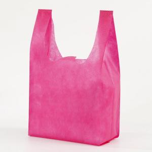 Quality Handled Polypropylene Non Woven T Shirt Bag Shrink Resistant Laminated wholesale