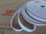 Anti Static Special Hook Loop Conductive Wire For Electronic Parts