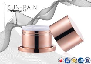 Quality 30ml 50ml Color customized plastic cream jars for personal care SR-2385 wholesale