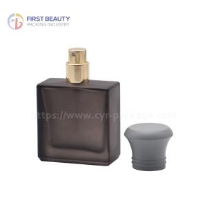 Quality Round Magnetic Plastic Perfume Caps For Bottle wholesale