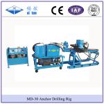 Small and compact structure anchor drilling rig MD - 30