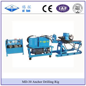 Quality Small and compact structure anchor drilling rig MD - 30 wholesale