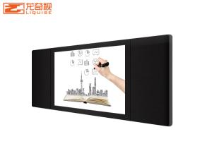 Quality Interactive Whiteboard Online For Teachers wholesale