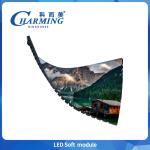 Factory Wholesale Price P3 Indoor Soft Panel Indoor Screen Display 240*120MM