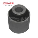 OE Technology 55045-1KA0A BUSH For NISSAN TIIDA SYLPHY Models DOYA Auto Chassis