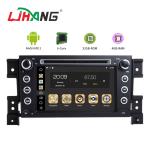 MP3 MP4 USB SD GPS SUZUKI Car DVD Player Double Din Head Unit Support TPMS